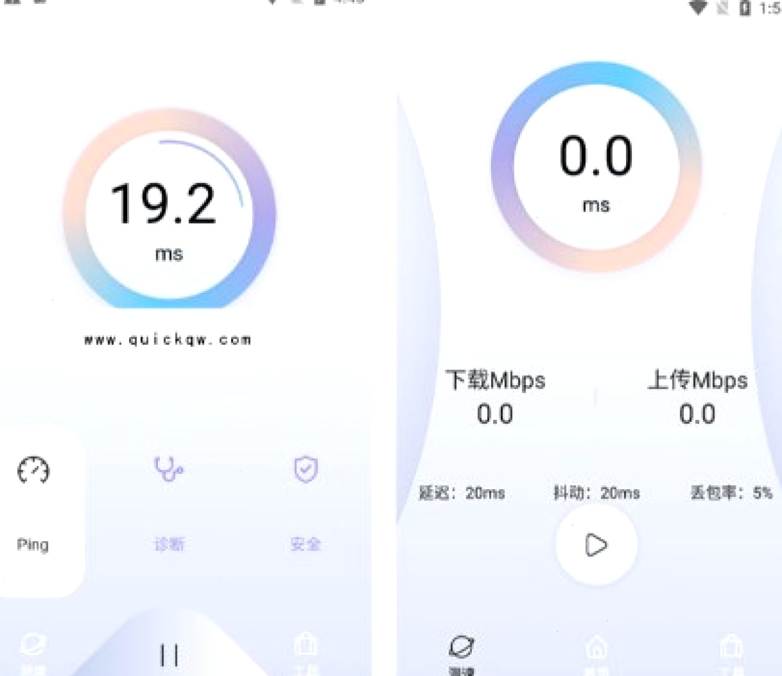 QuickQ连接后无法上网怎么办？
